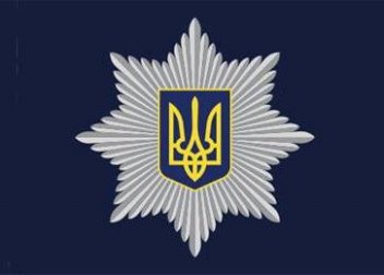 Групу озброєних кастетами і ножами затримали у Львові